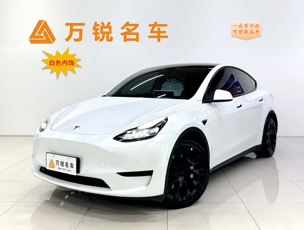 Model Y, 2022 1