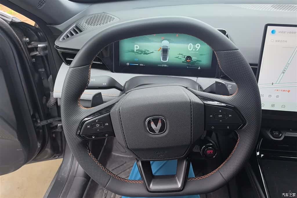 Changan UNI-V, 2025 15