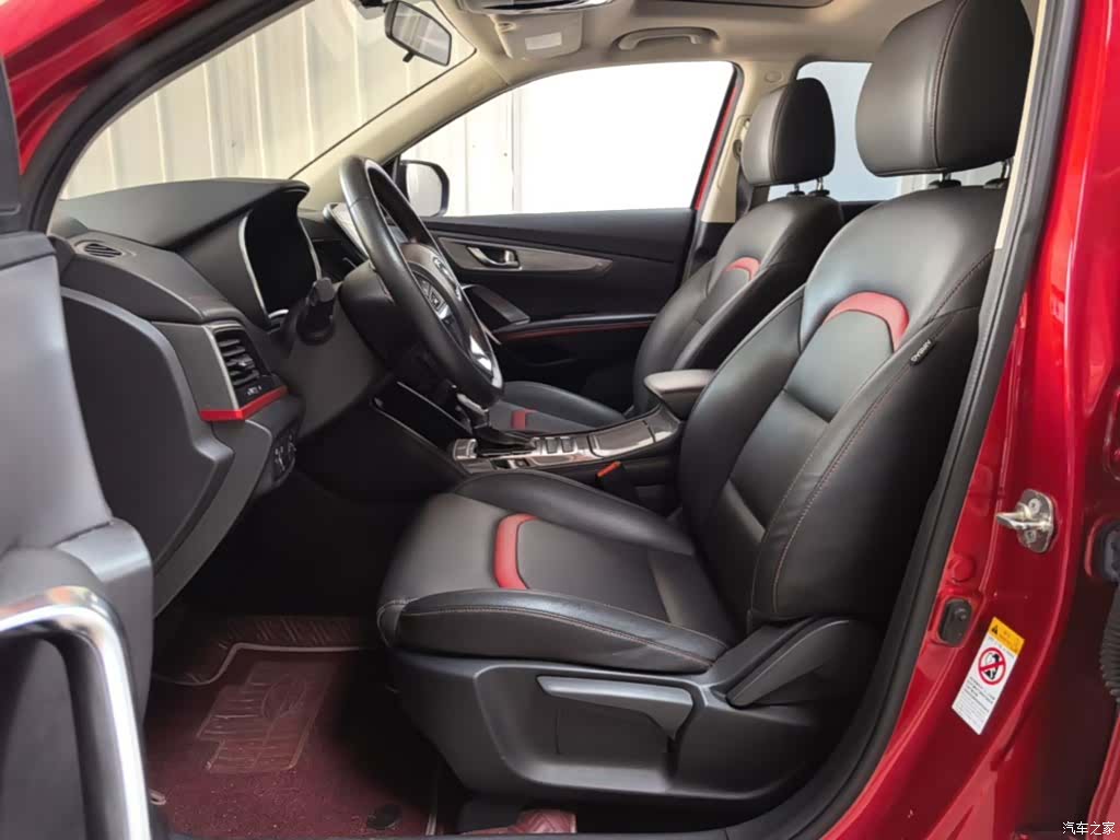 Changan CS55, 2019 15