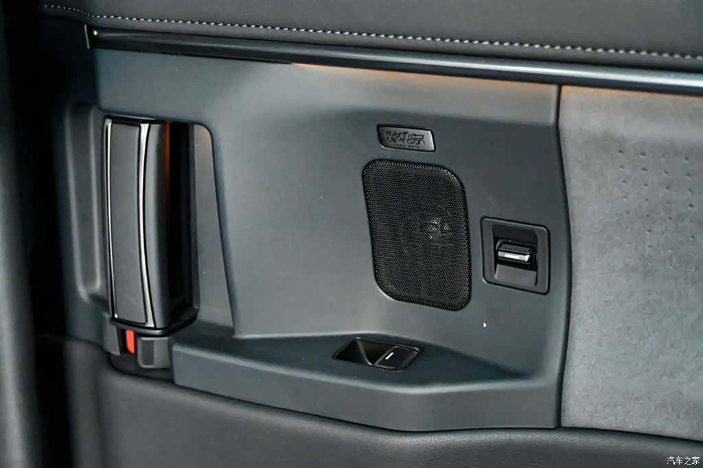Lexus LM, 2024 30