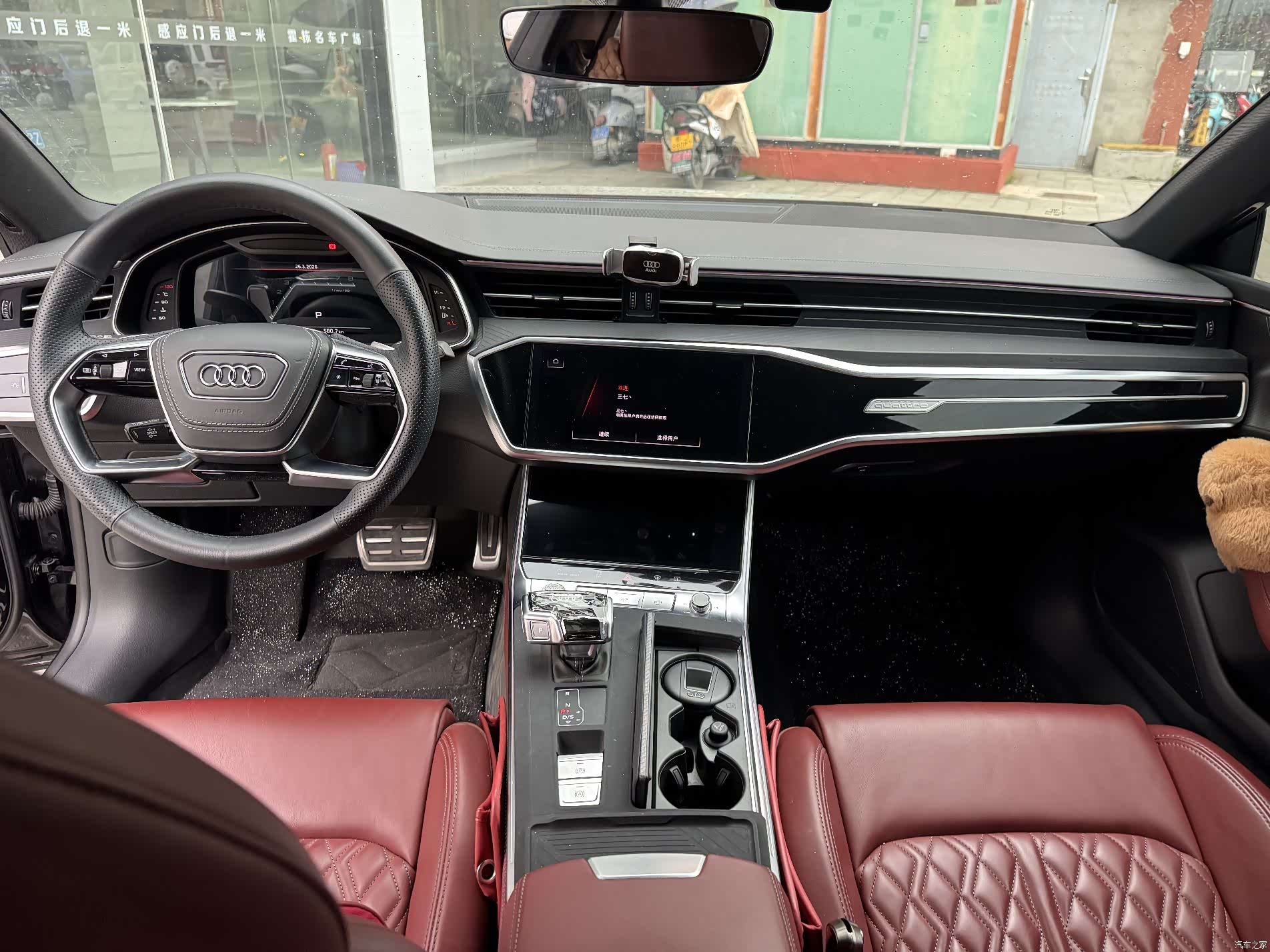Audi A7L, 2025 9