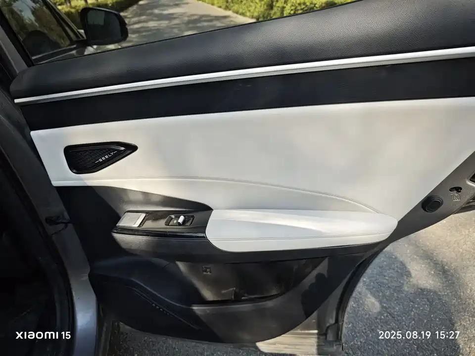 Geely Galaxy Galaxy L7