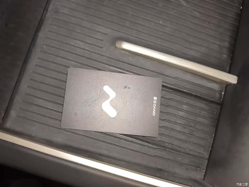 NIO L60, 2024 9