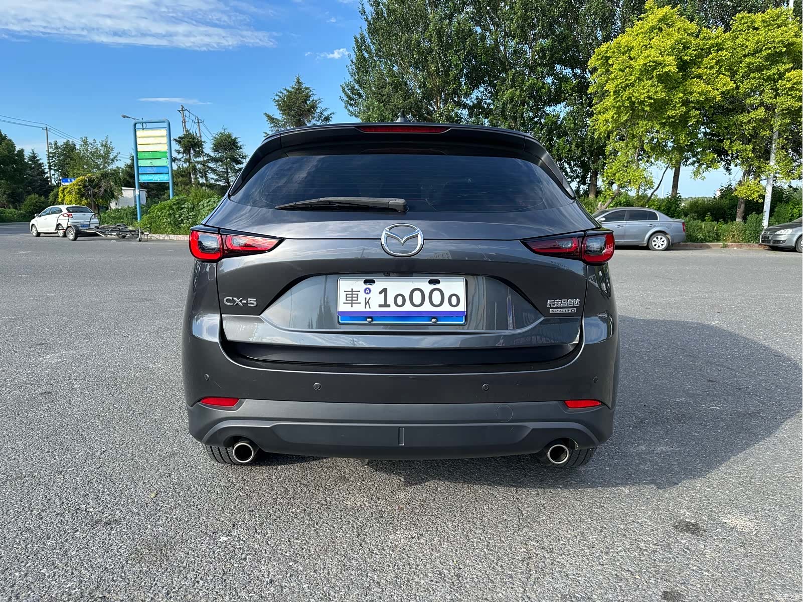 Mazda CX-5, 2024 все фото