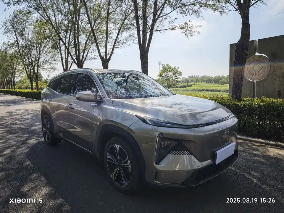 Geely Galaxy Galaxy L7