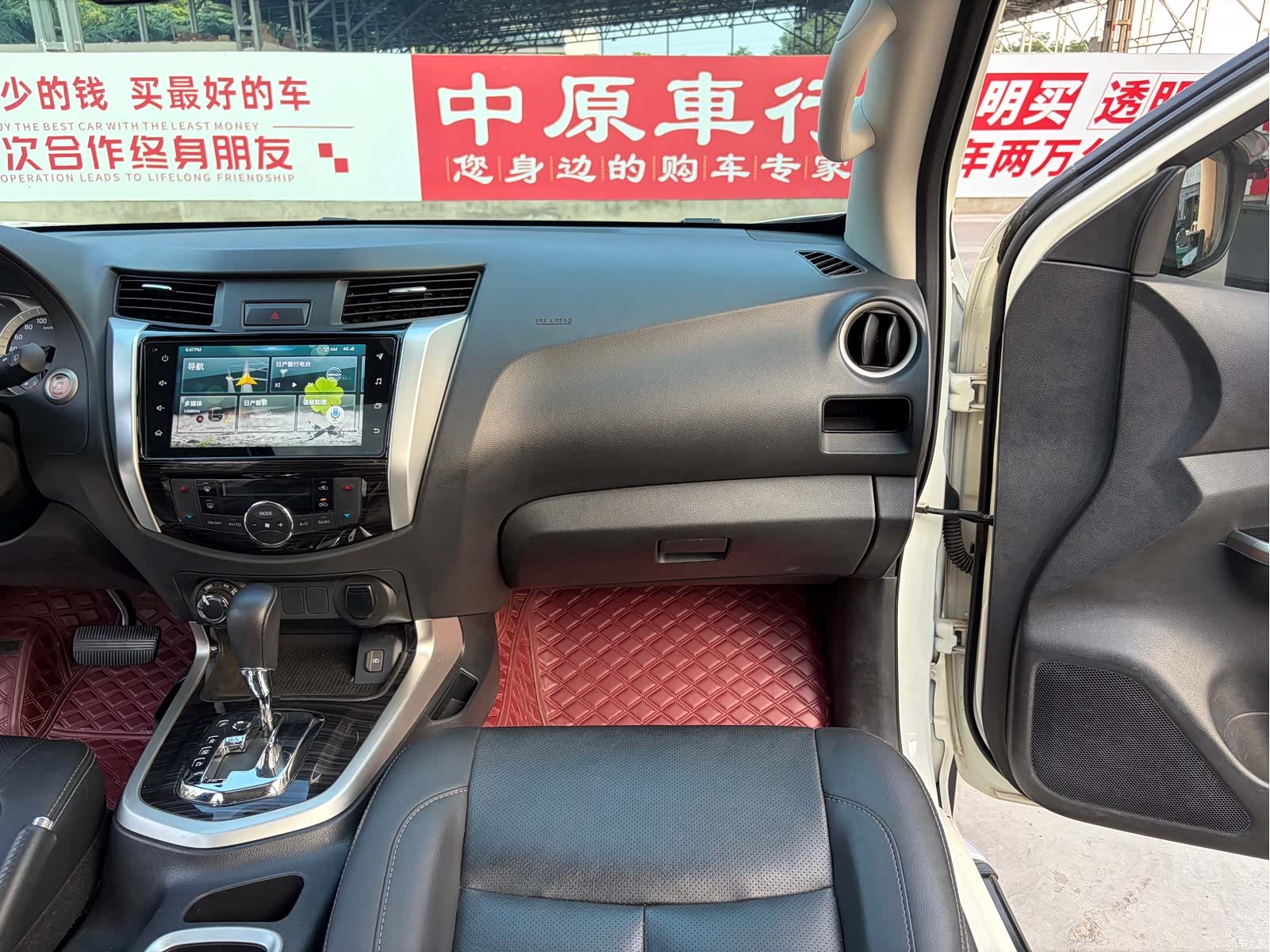 Nissan Terra, 2023 11