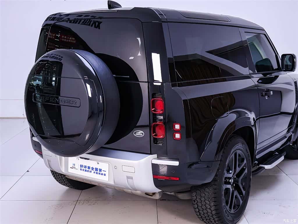 Land Rover Defender, 2022 8
