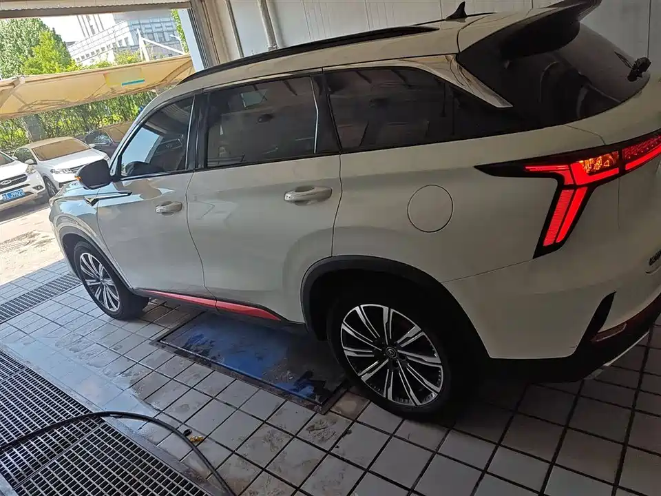 Changan CS75 PLUS