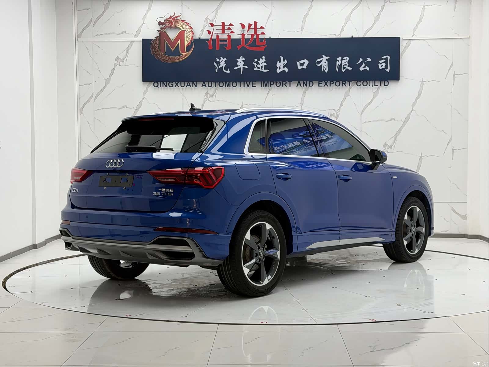 Audi Q3, 2021 6