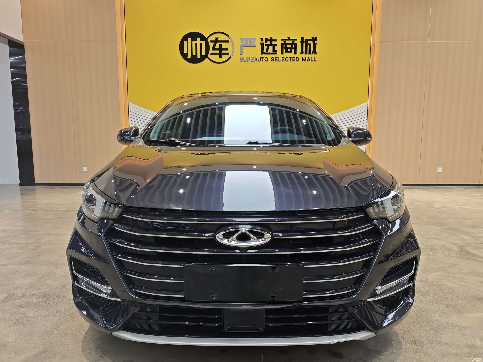 Chery 5, 2021 3