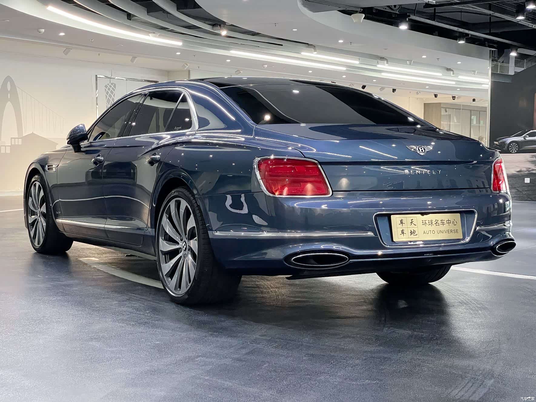 Bentley Flying Spur, 2020 30