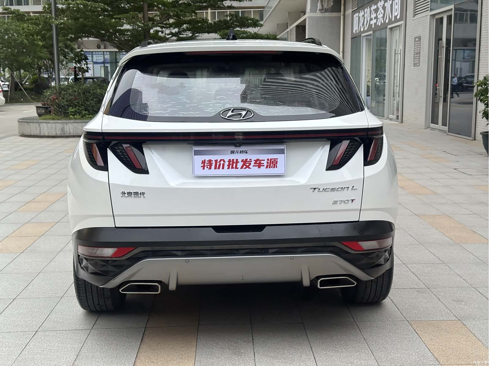Hyundai Tucson L, 2021 9