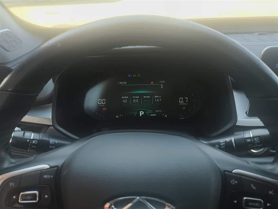 Chery Tiggo 8