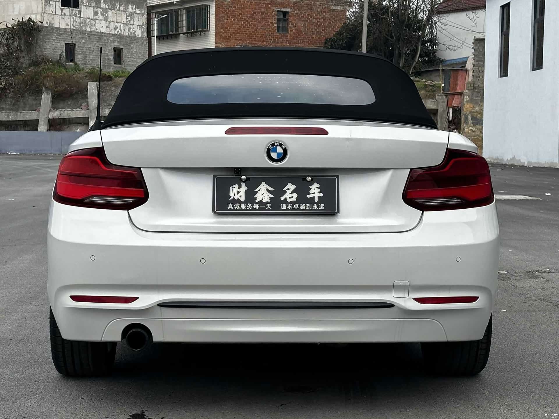 BMW 2 Series, 2018 все фото