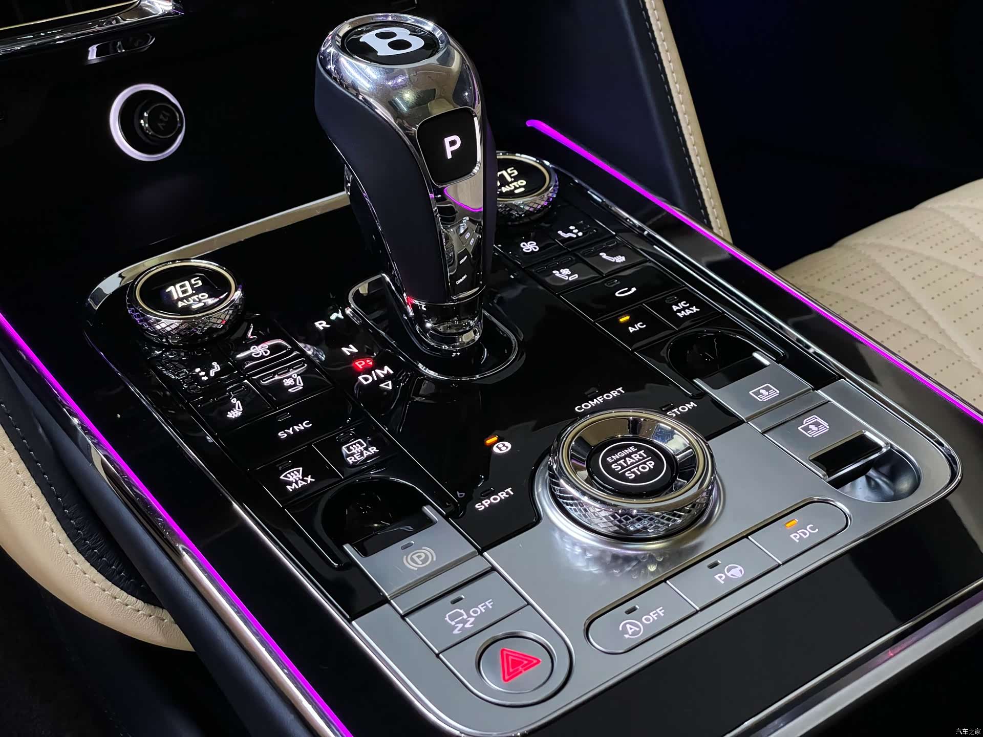 Bentley Flying Spur, 2020 19