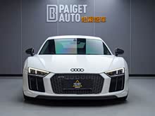 �µ�R8 2016�� V10 Coupe Performance