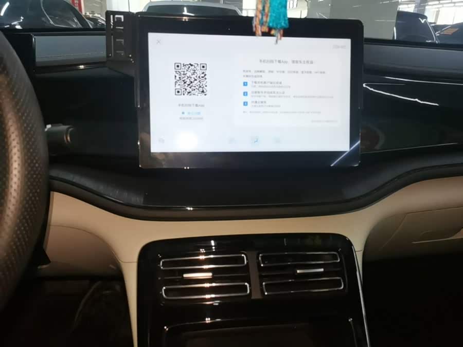 BYD Qin PLUS 2024, фото 13