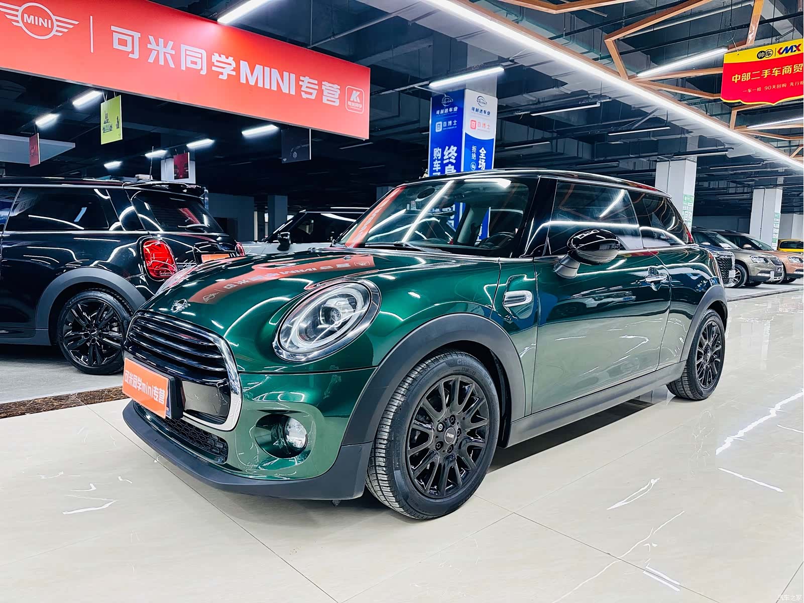 Mini Cooper, 2019 1