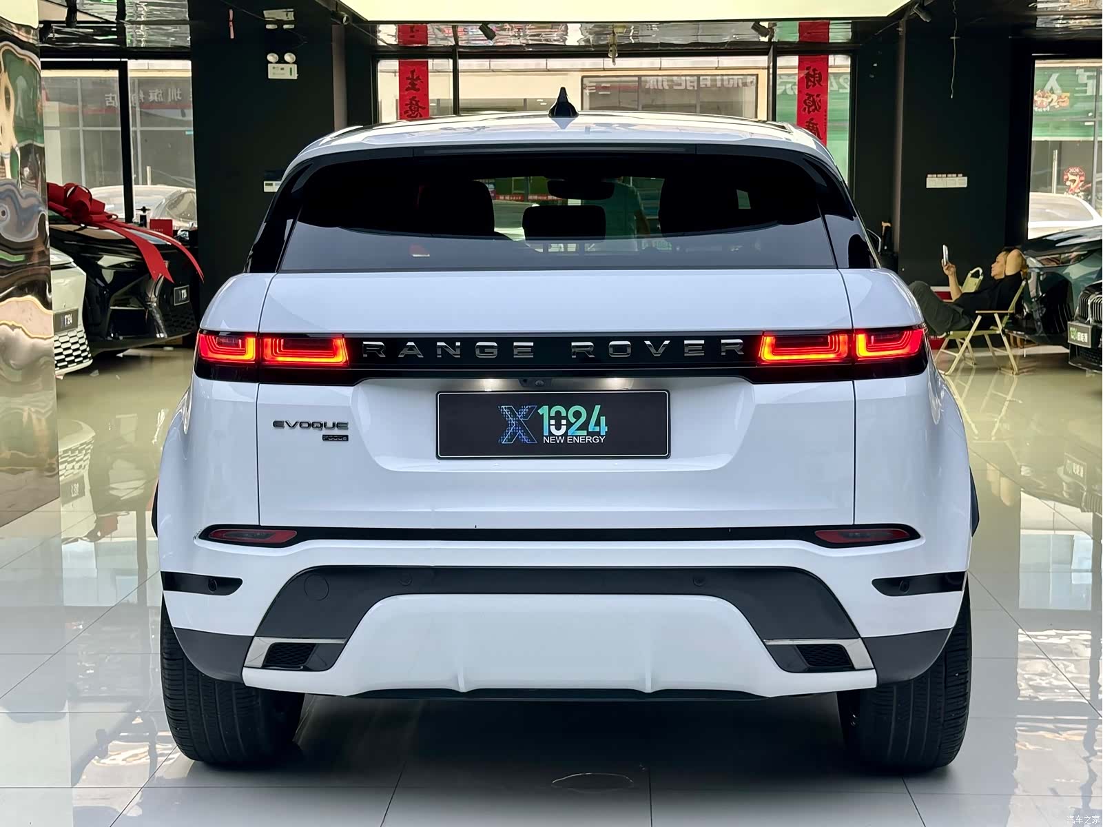 Land Rover Range Rover, 2023 все фото