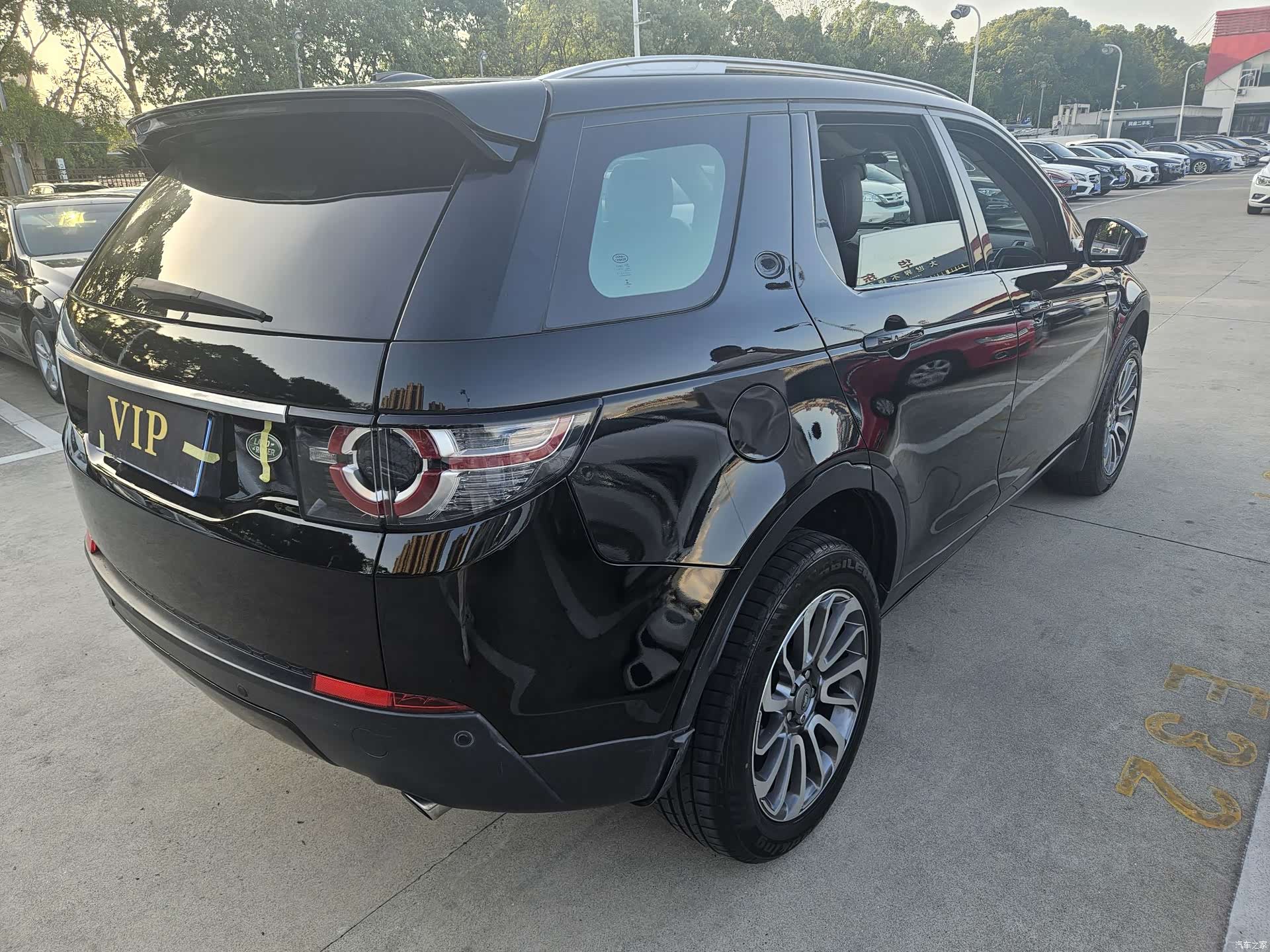Land Rover Discovery, 2016 19