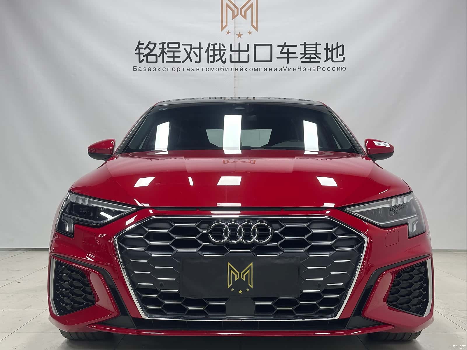 Audi A3, 2022 2