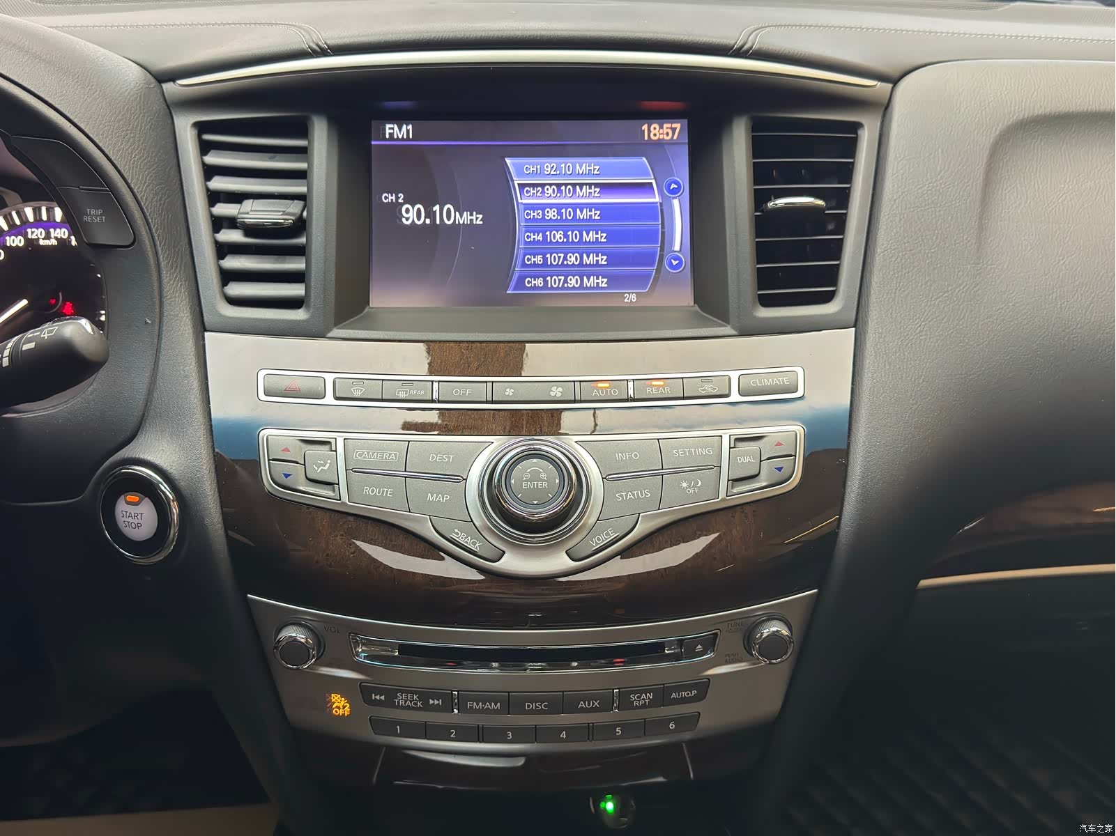 Infiniti QX60, 2018 20