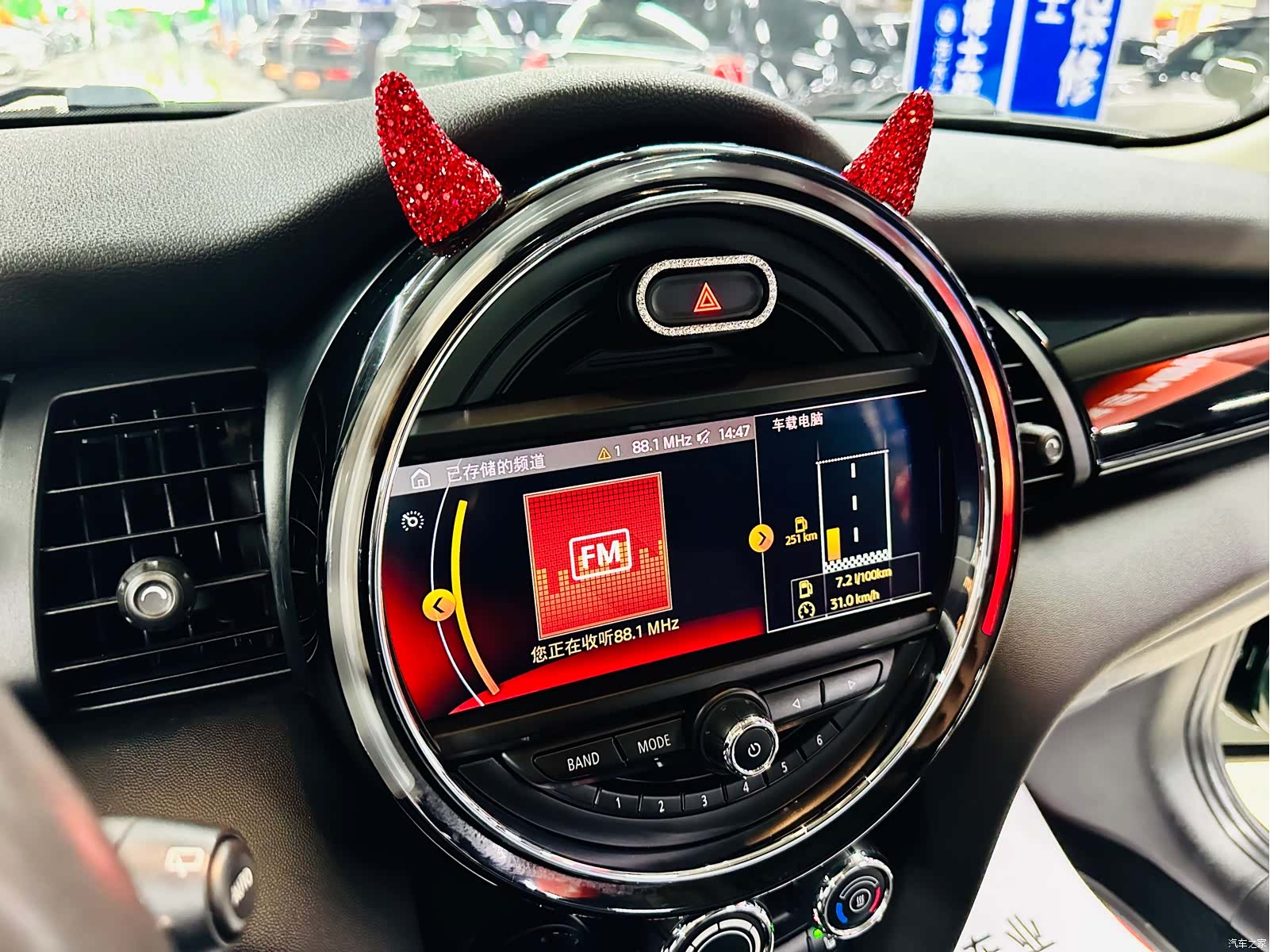 Mini Cooper, 2019 30