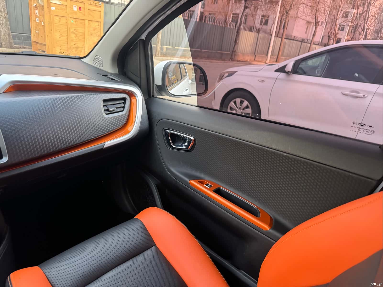 Geely X1, 2018 16