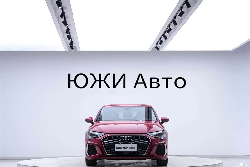 Audi A3, 2023 6