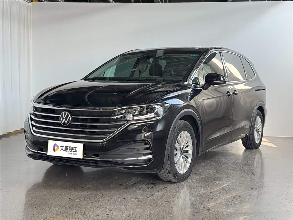 Volkswagen Viloran