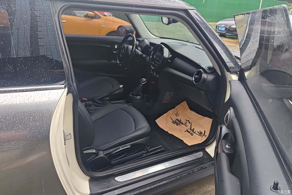 Mini ONE, 2014 8