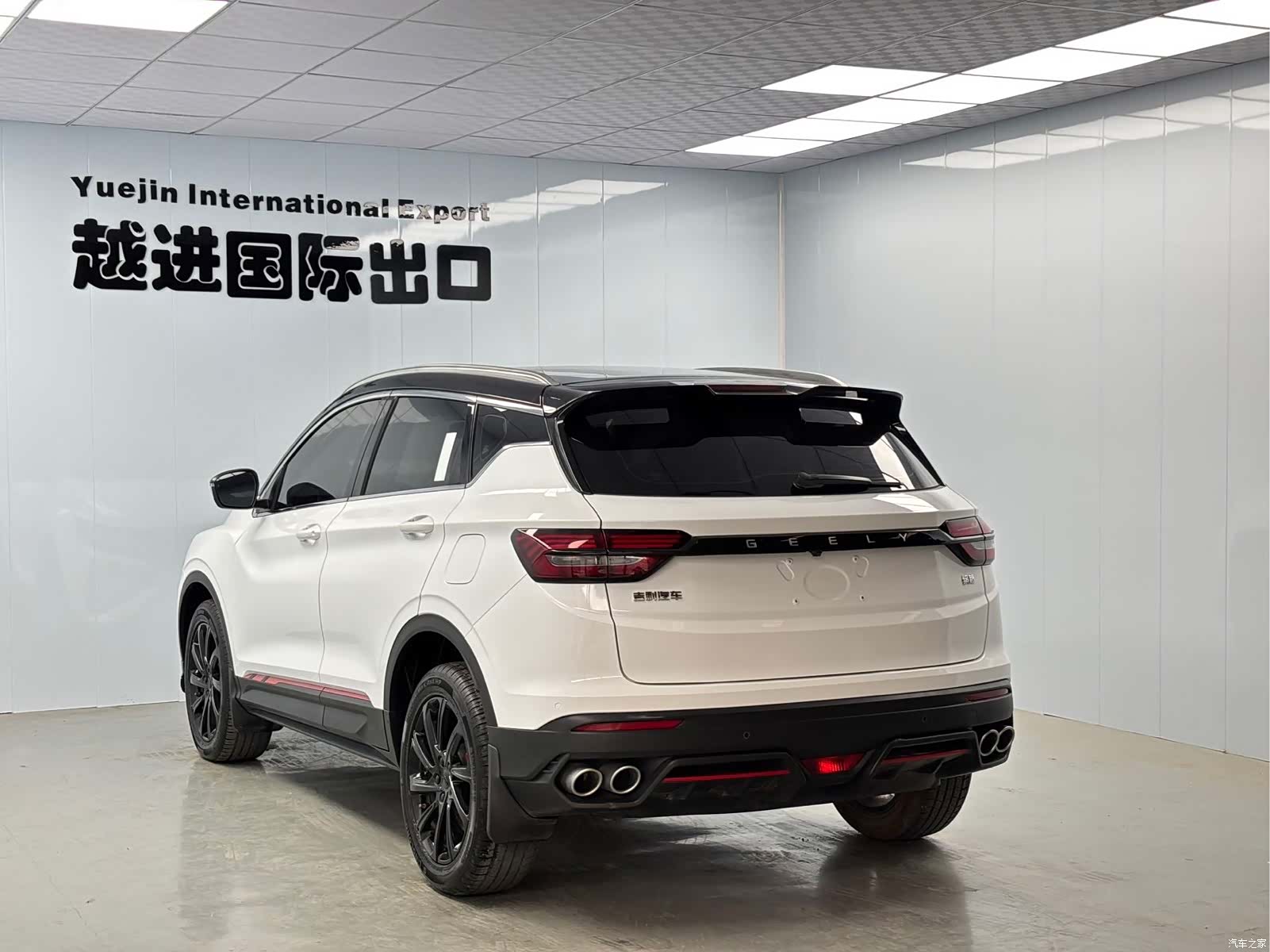 Geely Coolray, 2022 8