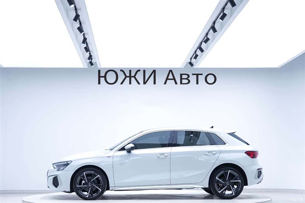 Audi A3, 2023 2