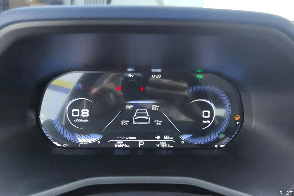 Geely Emgrand, 2022 14