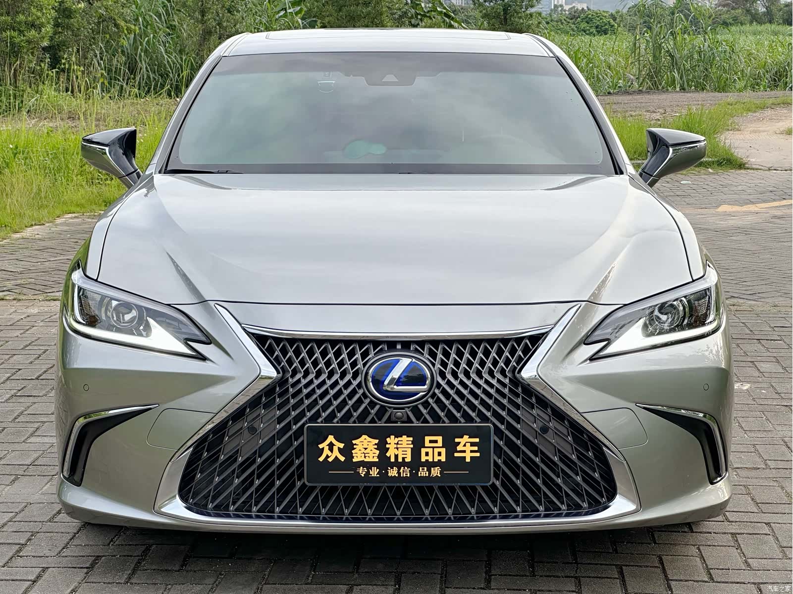 Lexus ES, 2020 2
