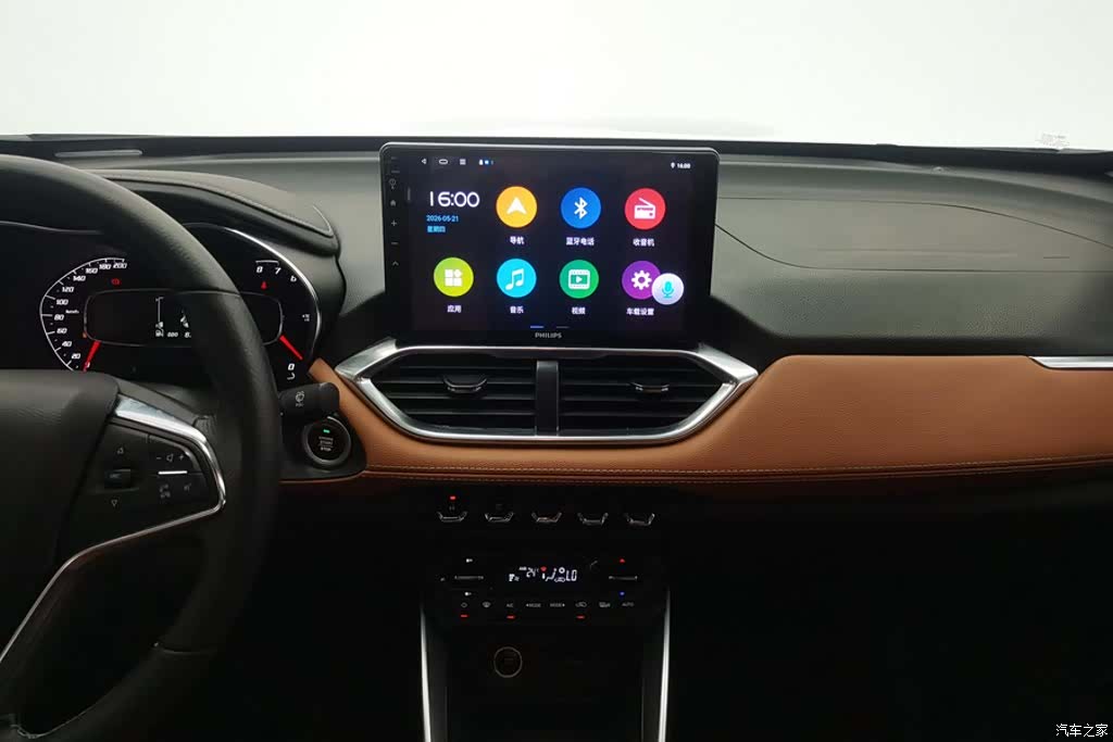 Wuling 510, 2019 13