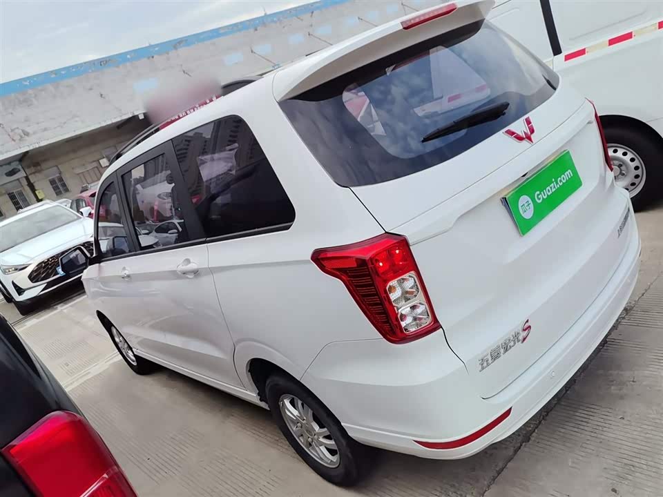 Wuling Wuling Hongguang