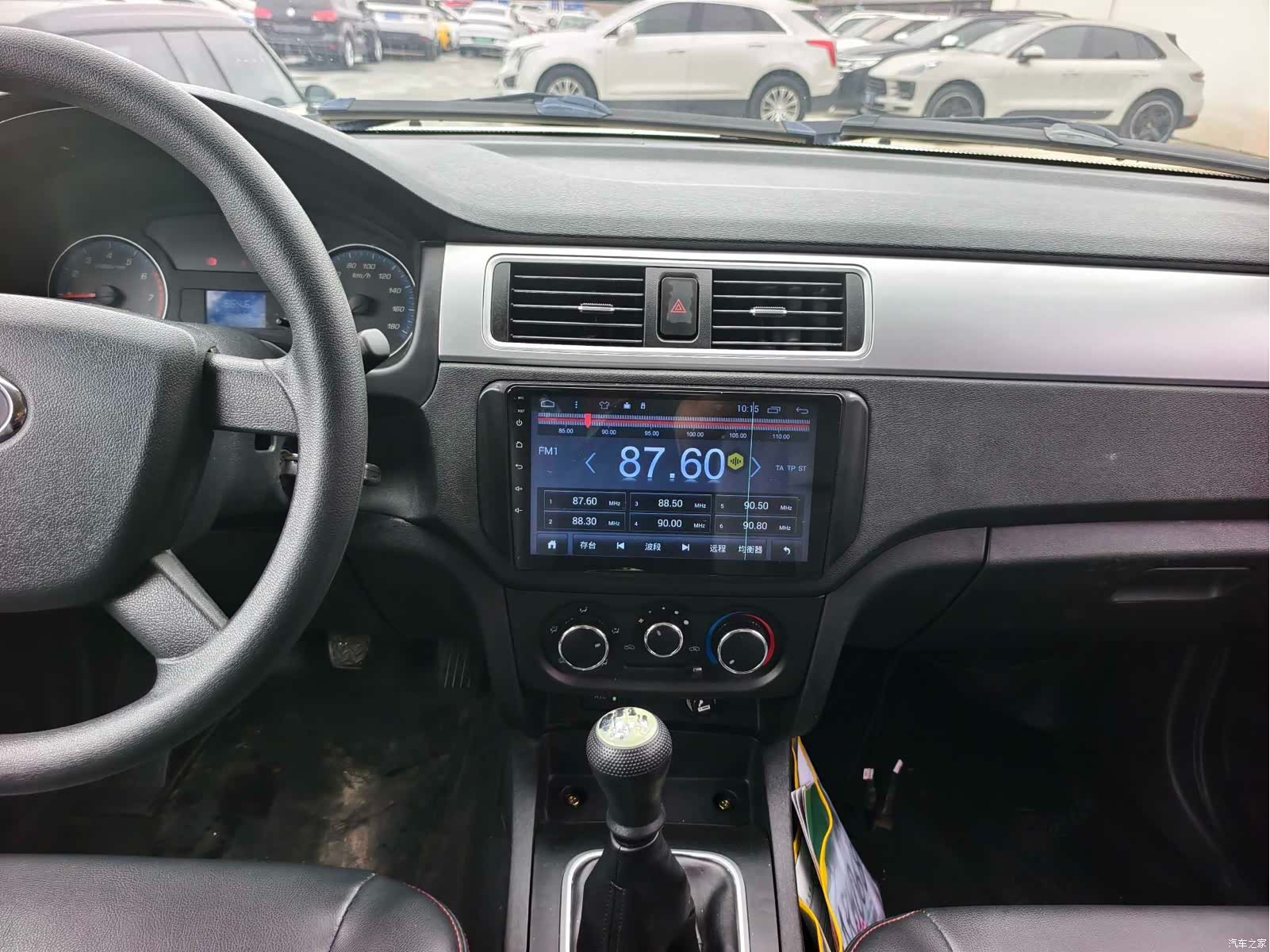 Changan F30, 2019 12