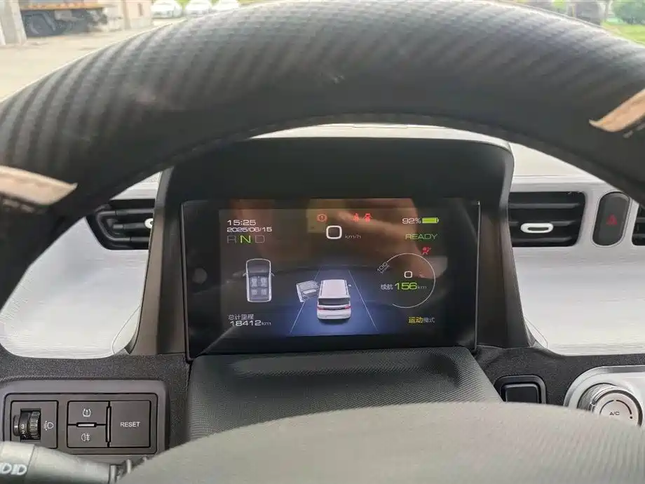 Wuling Hongguang MINIEV