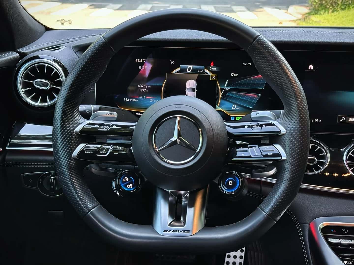 MG AMG, 2024 15