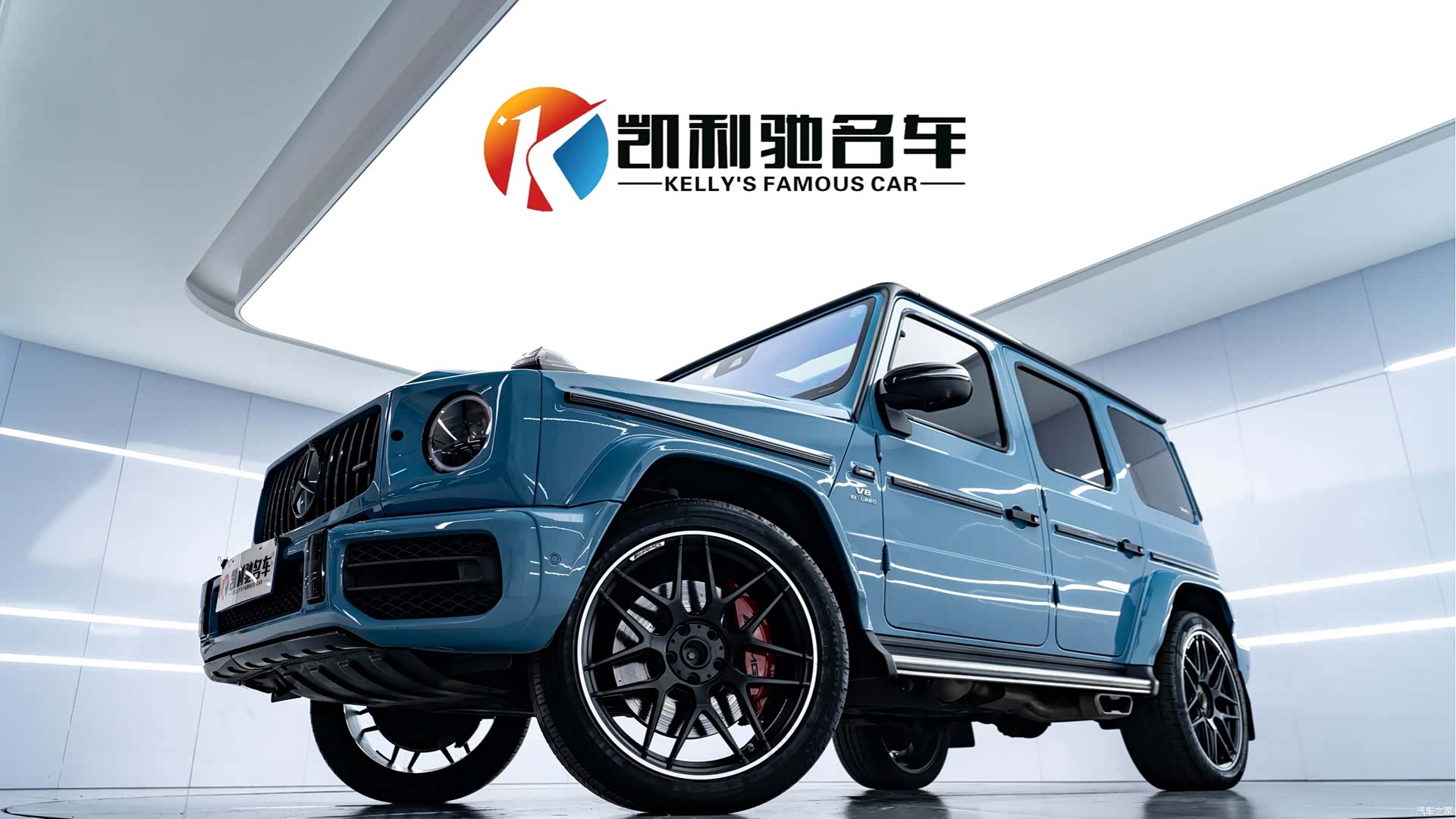 Mercedes-Benz G-Class, 2022 3