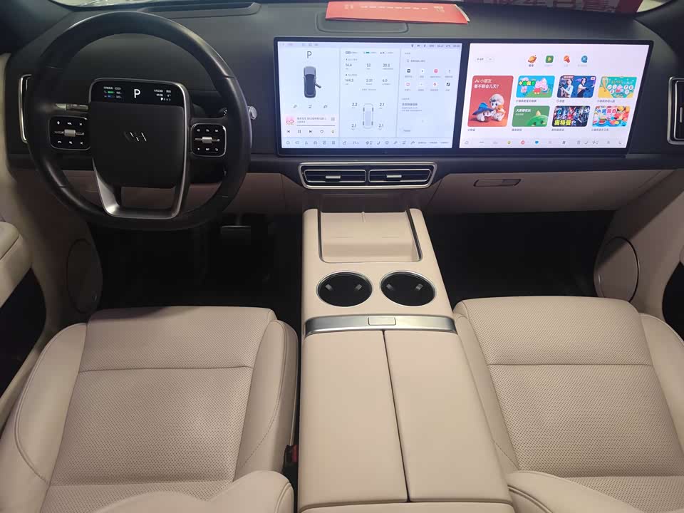 Li Auto Ideal L7