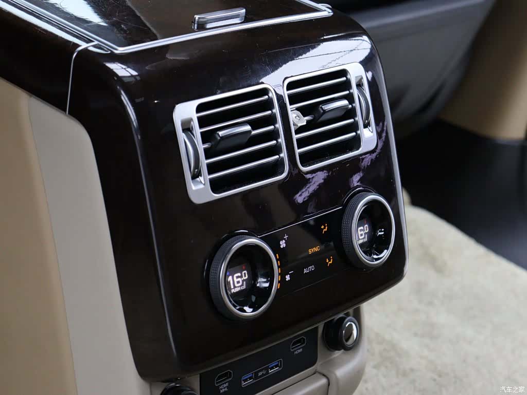 Land Rover Range Rover, 2021 9