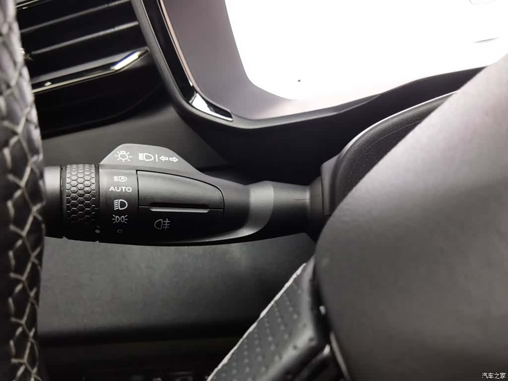 Lynk & Co 01, 2023 21