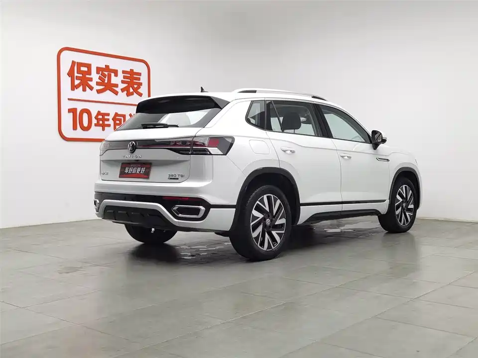 Volkswagen Tanyue Volkswagen Tanyue
