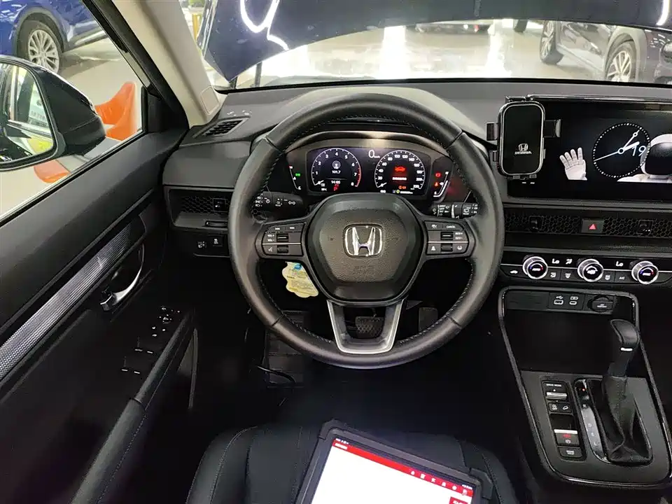 Honda Hao Ying Honda Hao Ying