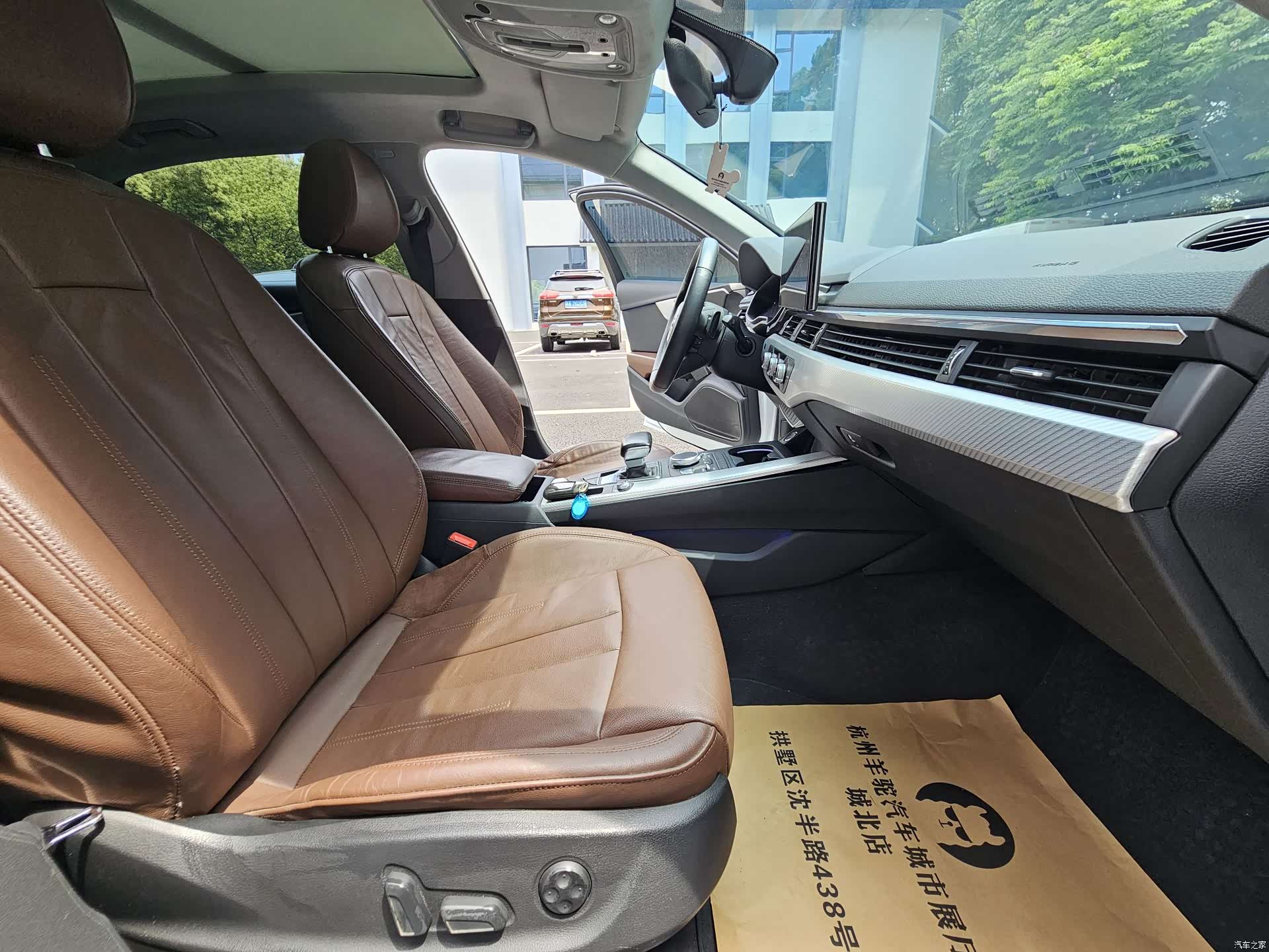Audi A4L, 2017 17