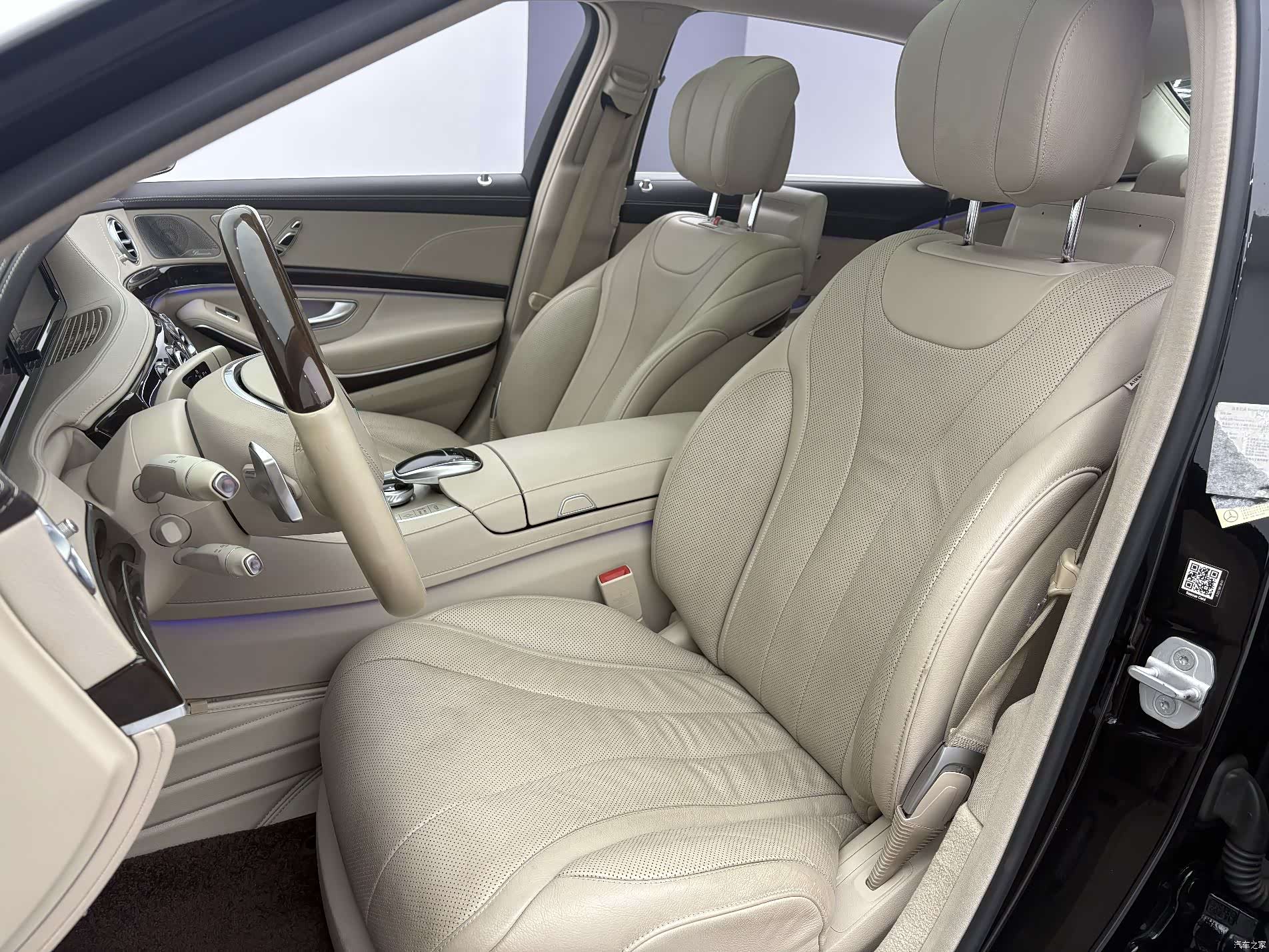 Maybach S-Class, 2015 6