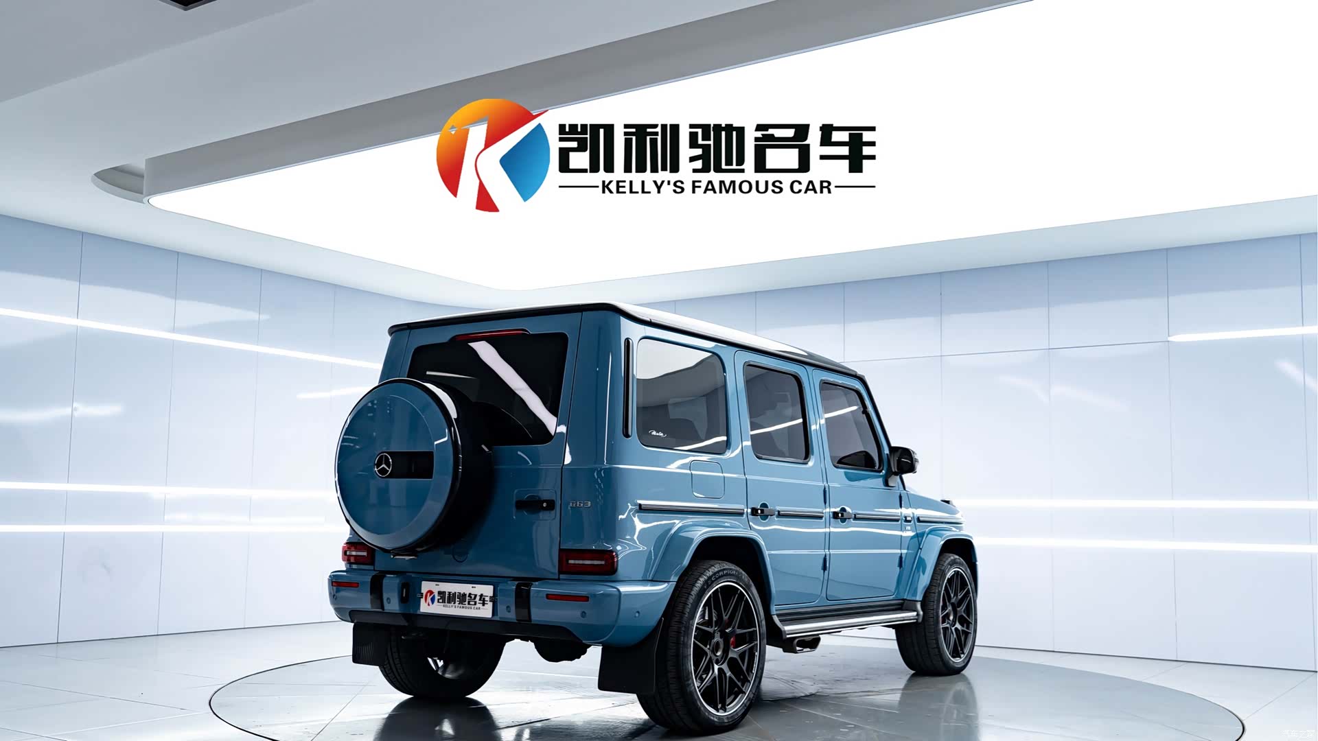 Mercedes-Benz G-Class, 2022 4