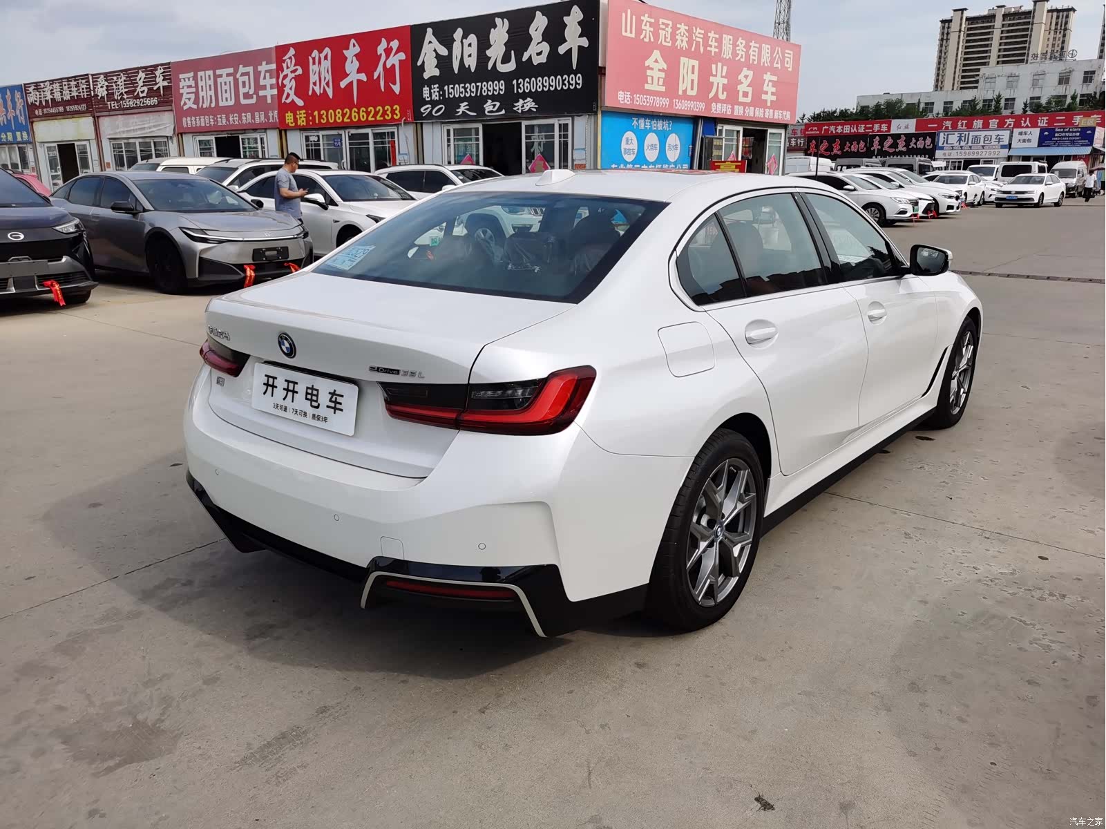 BMW i3, 2026 8